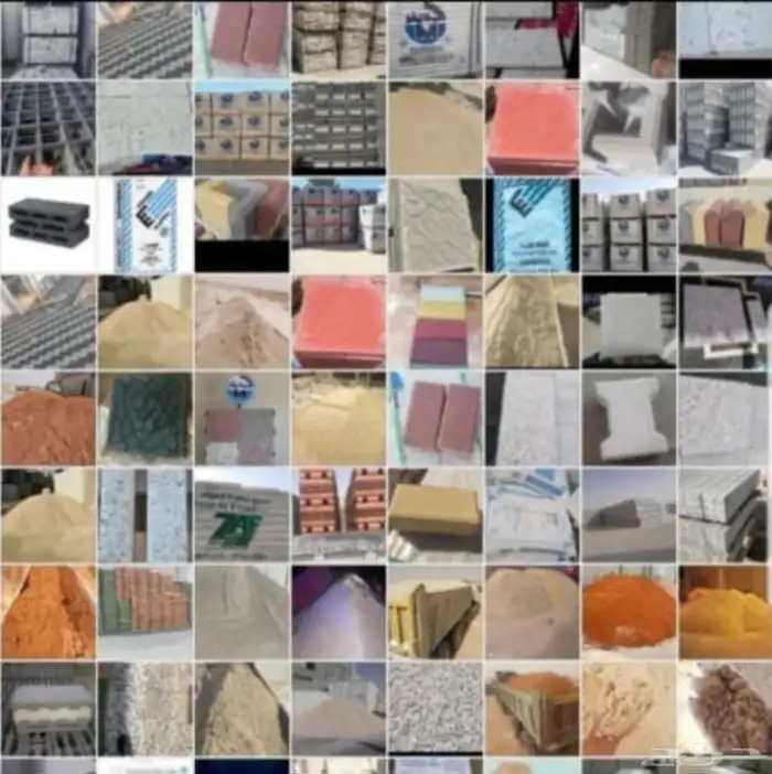 مواد بناء بندوره انترلوك بلاط بلك اسمنت رمل شبك مشبات 4