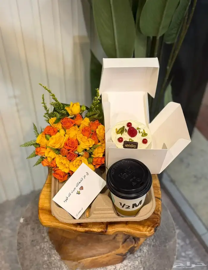 عروض خاصه لفتره 2