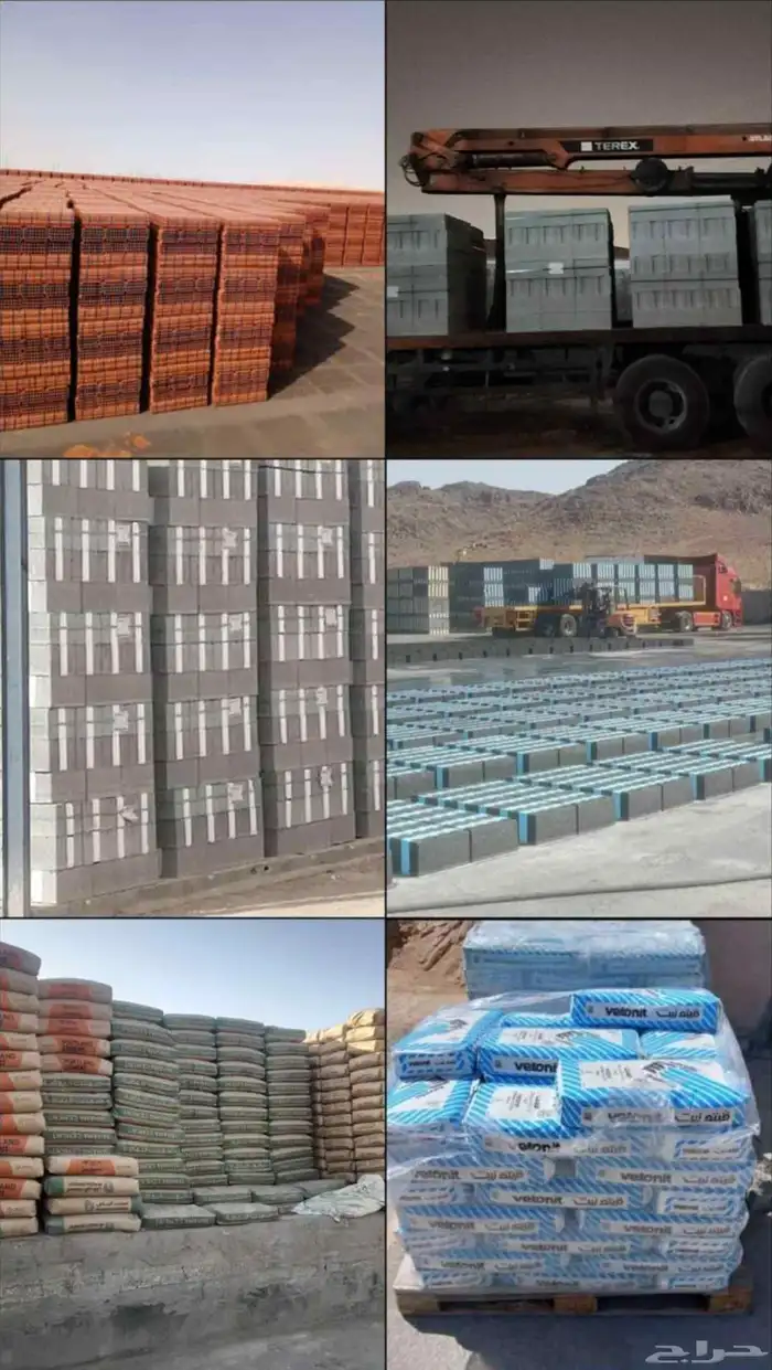 مواد بناء بندوره انترلوك بلاط بلك اسمنت رمل شبك مشبات 13