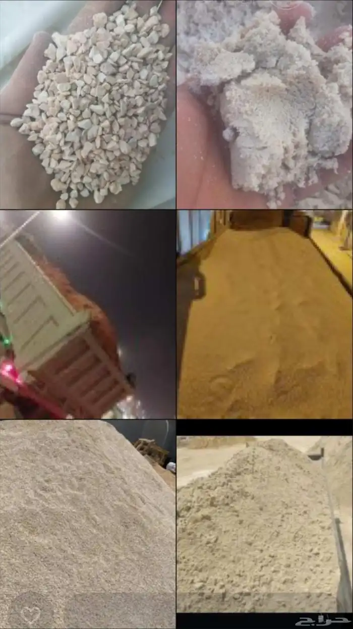 مواد بناء بندوره انترلوك بلاط بلك اسمنت رمل شبك مشبات 12