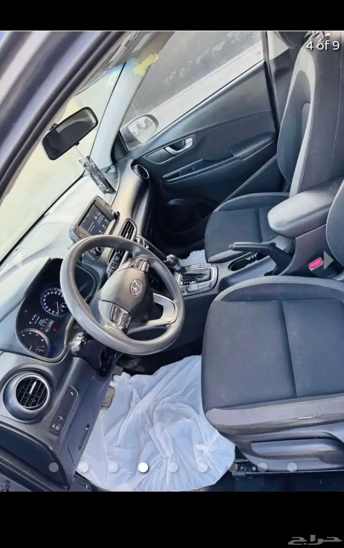 هونداي كونا 2020 1