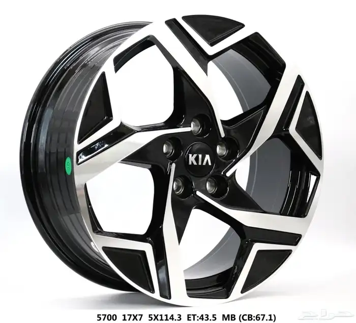 كيا سوبرتاج 2024 0