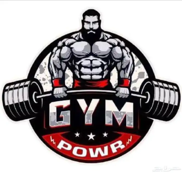 مدرب كمال اجسام احتاج العمل في نادي 0