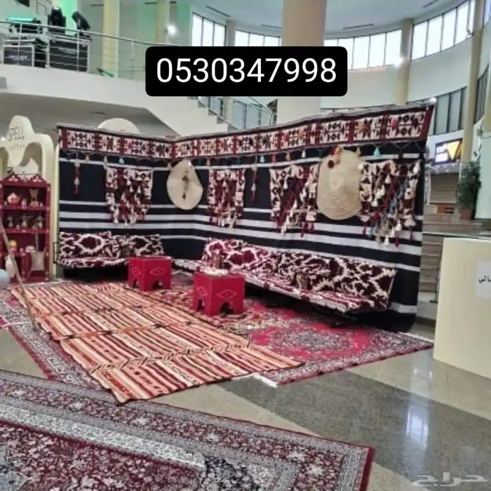 قهوجي وصباحين رجال ونساء 6