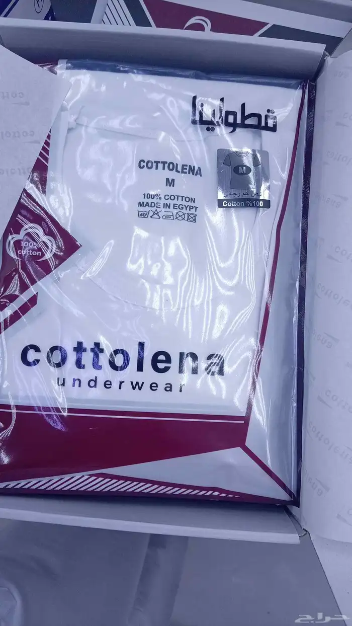 فنايل قطن 100   مصري جوده حلؤه وهافات قطن قطلولينا 2