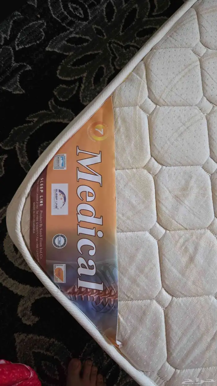 مرتبه سرير 200 200 طبيه 1