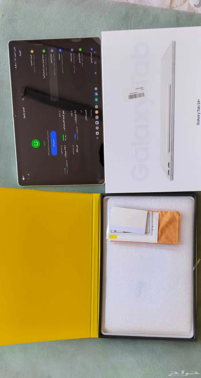 samsong S9  اخو الجديد كرتونه معه شاحنه قلم 0