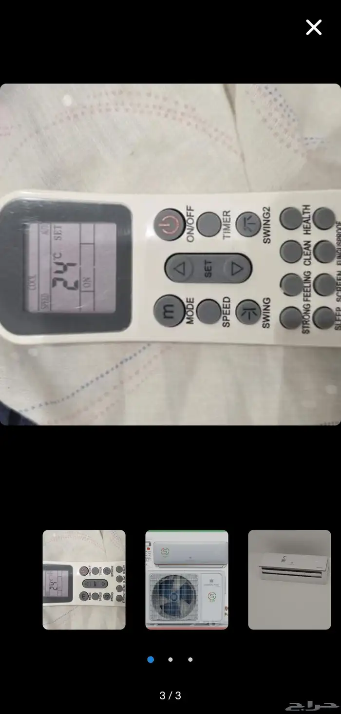 مكيف جينرال بلس 1 طن مستعمل 6 اشهر فقط نظيف (الحجم 12000) 3