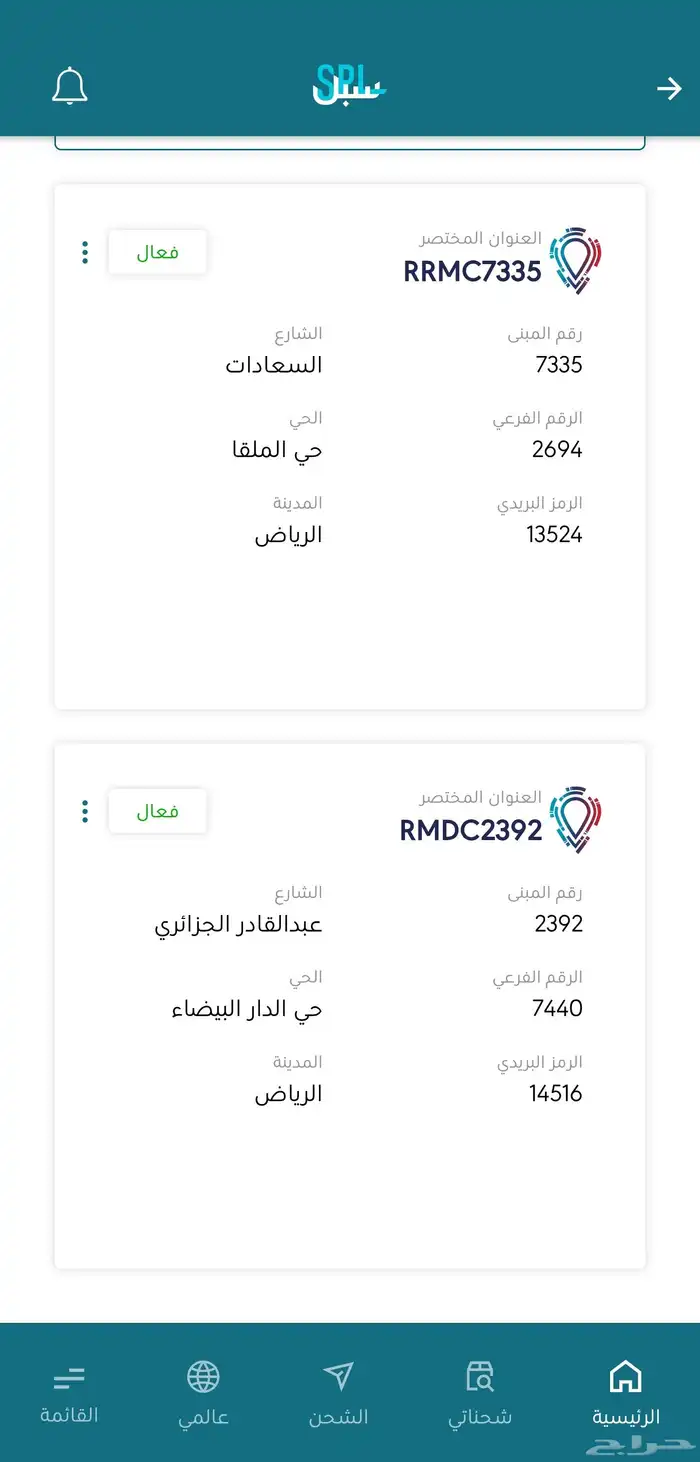 مكيف جينرال بلس 1 طن مستعمل 6 اشهر فقط نظيف (الحجم 12000) 4