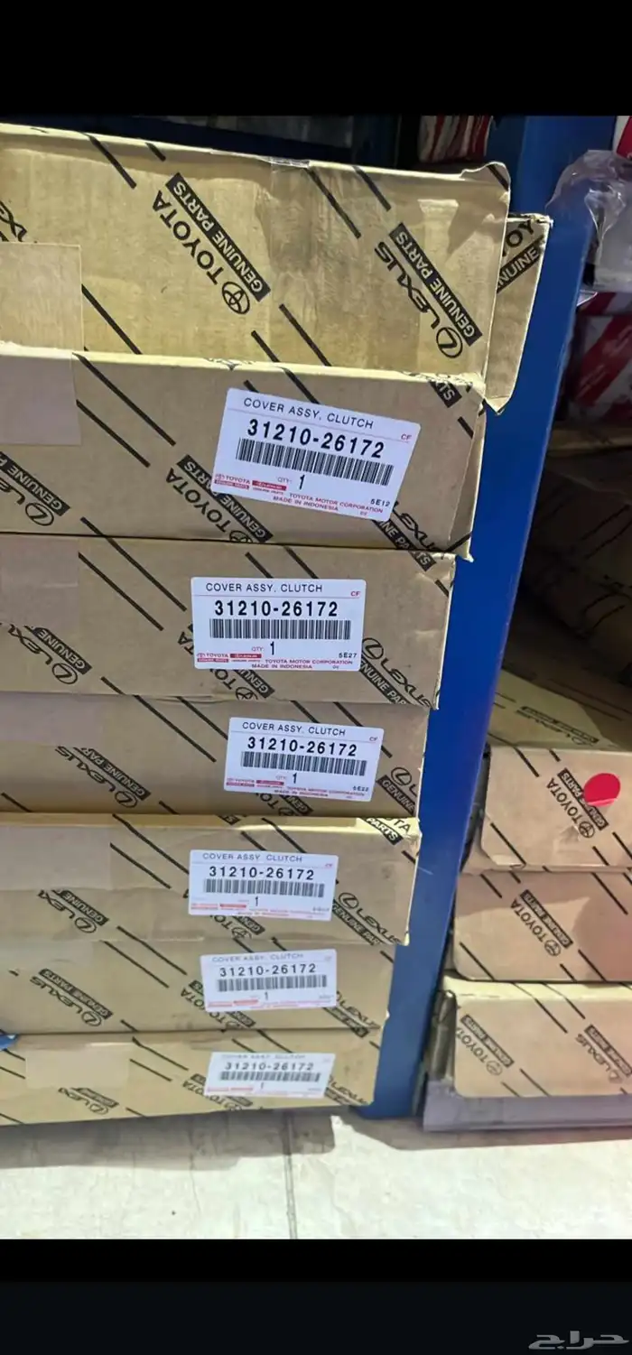 اصلي او ياباني 2