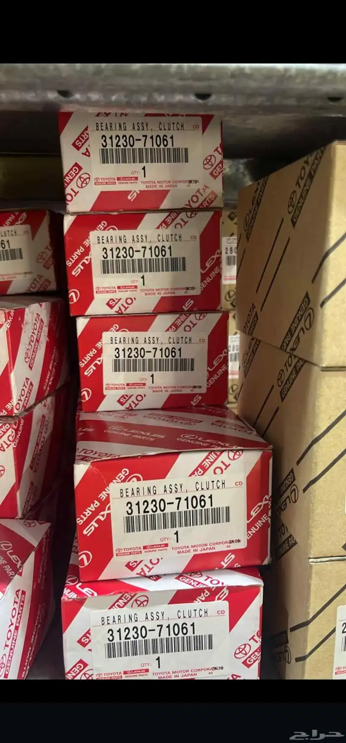 اصلي او ياباني 0