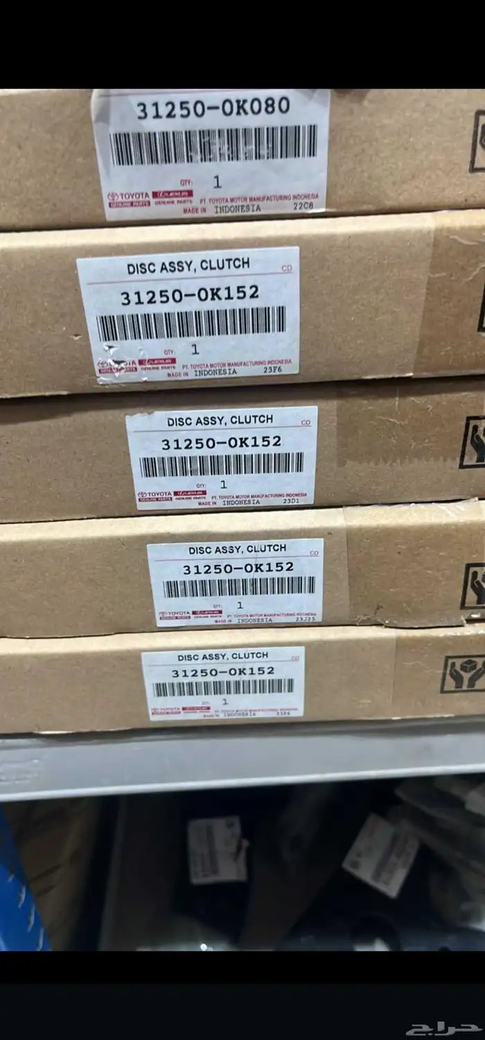 اصلي او ياباني 3