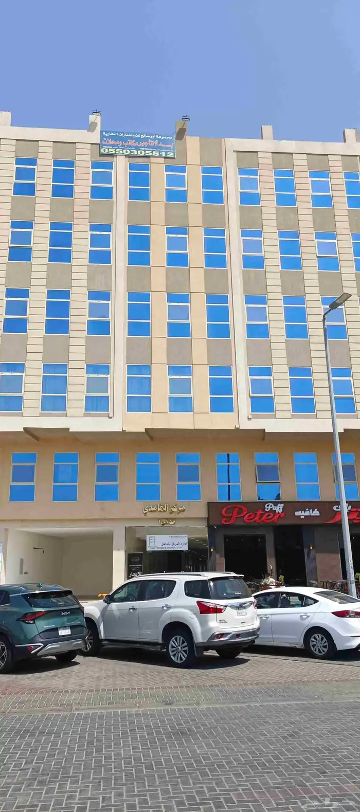 مكاتب جديدة فاخرة 0