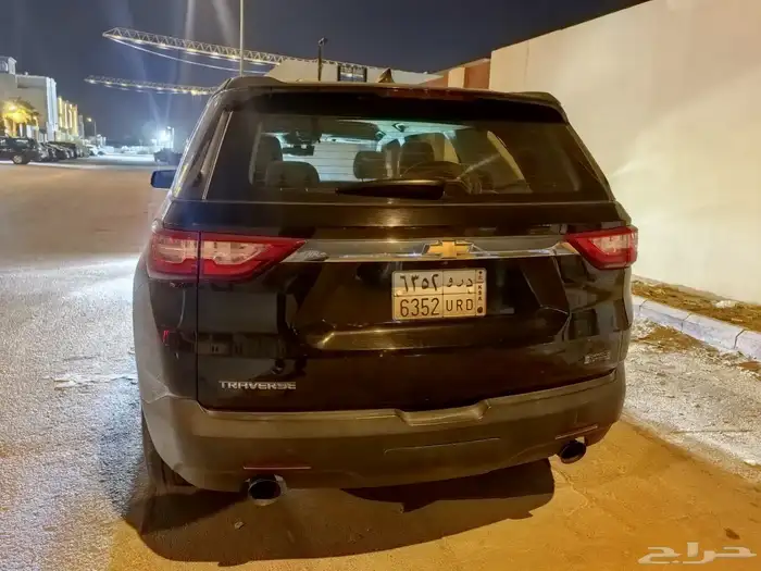 ترافيرس 2018 5