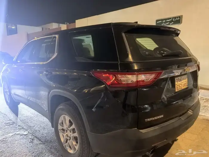 ترافيرس 2018 0