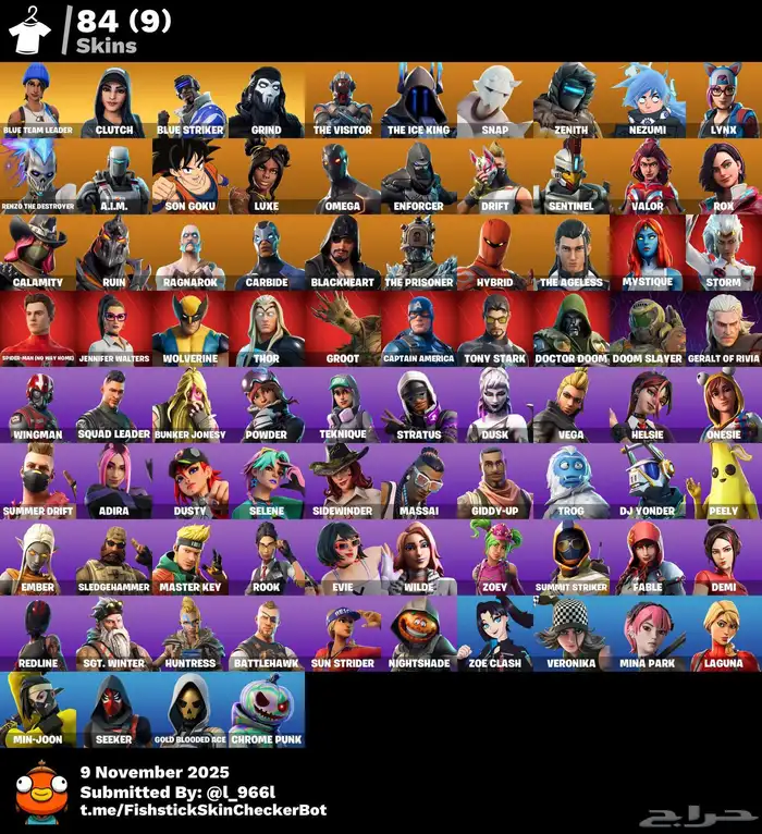 حساب فورت نايت 0