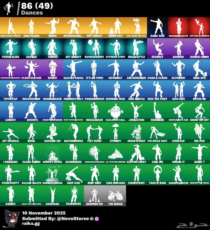 حساب فورت نايت طور الزومبي ( انباع ) 2