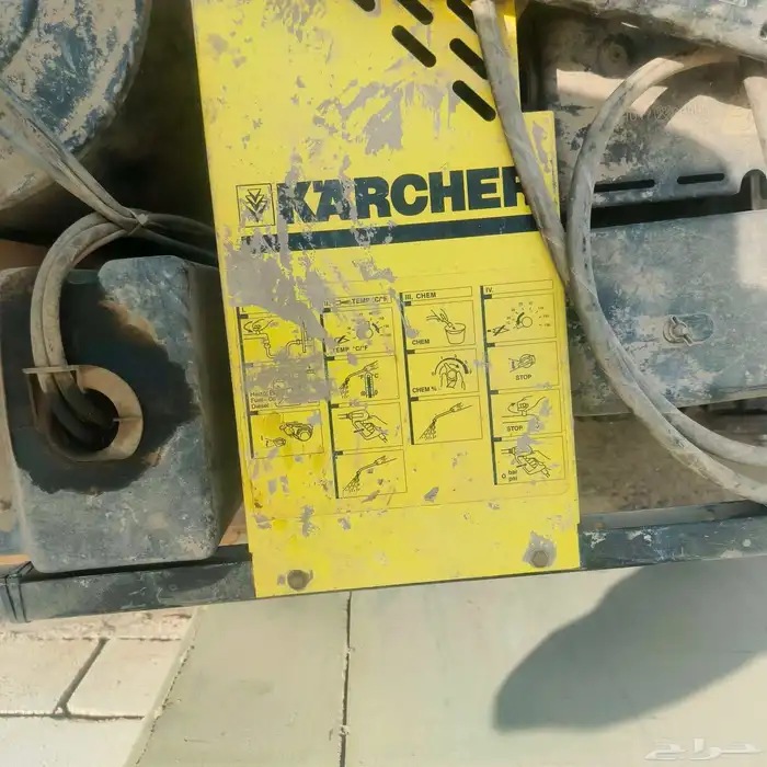 غسيل بخار للبيع 5