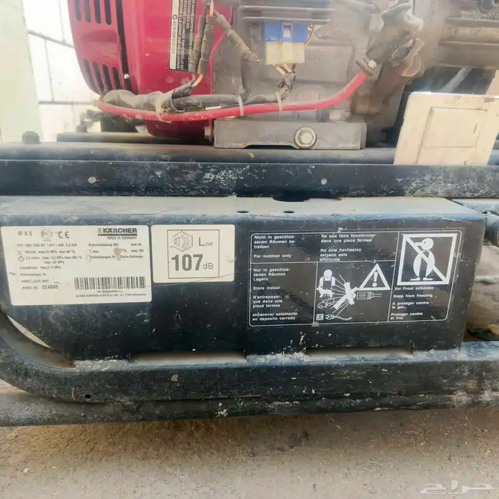 غسيل بخار للبيع 3