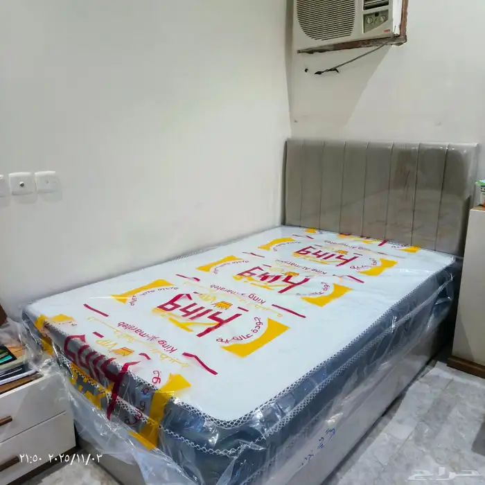 عروض و تخفيضات الشتاه 2سرير نفر ونصف 2مرتبه نفر ونصف 2