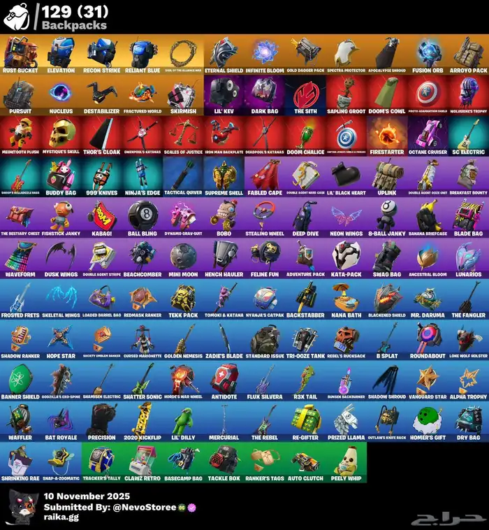 حساب فورت نايت طور الزومبي ( انباع ) 4