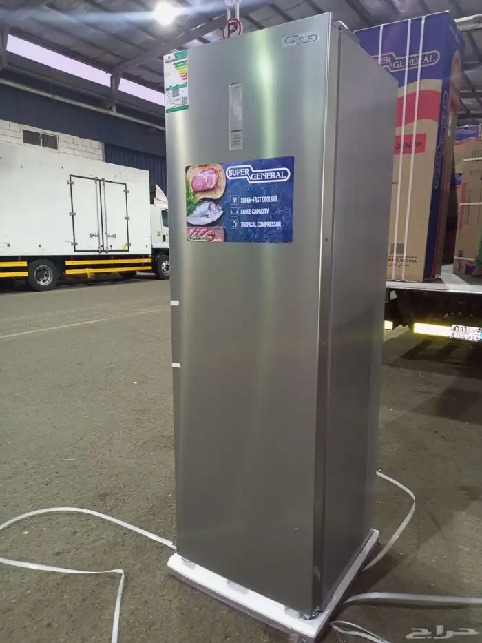 فريزر سوبر جنرال واقف استيل 9.1 قدم ضمان 10 سنوات 0