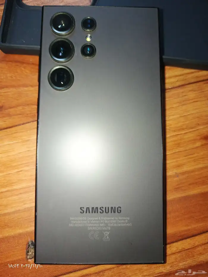 جوال الترا 24 كوبي صيني 0