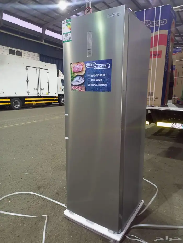 جيده. الحرزت 13