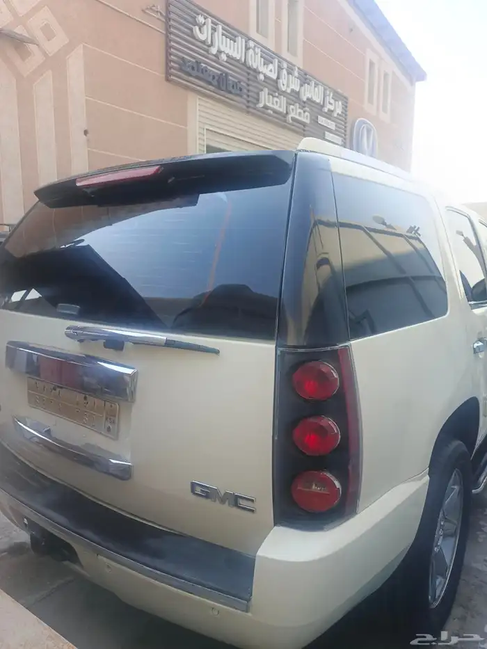 يوكن دينالي 2008للبيع او البدل المناسب 0