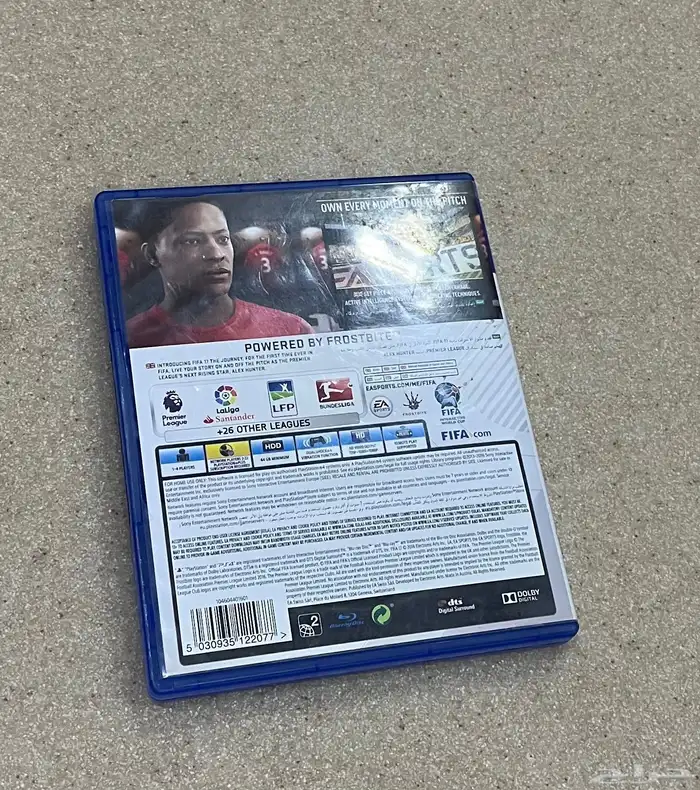 فيفا 17  FIFA17 2