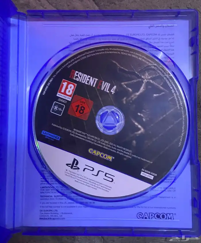 شريط بلاي ستيشن 5 رزدنت ايفل 4 1