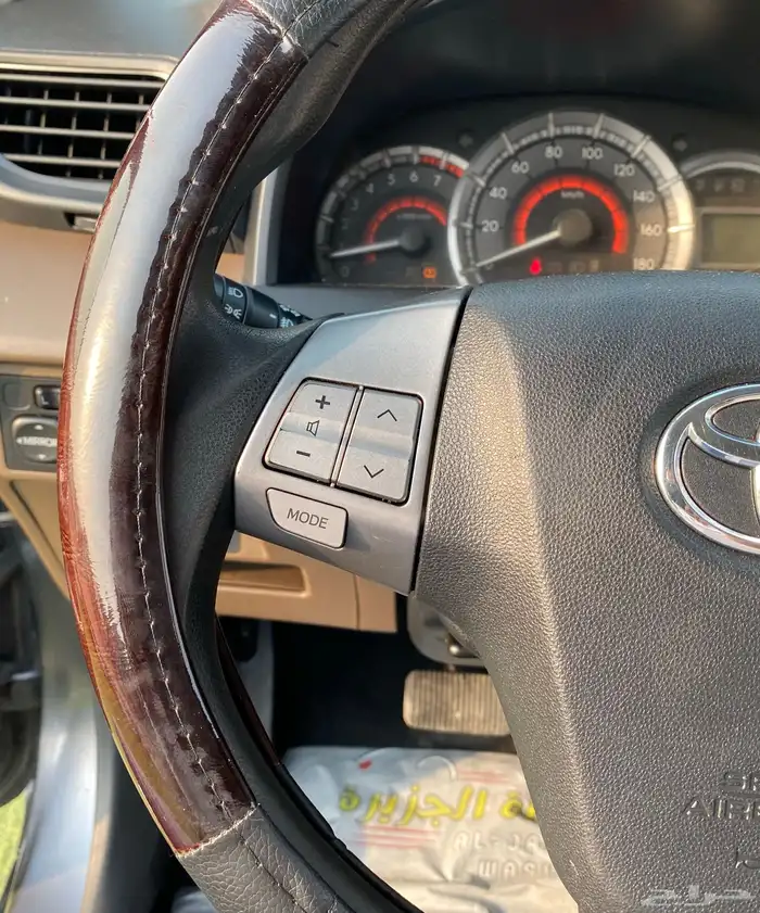 تويتا افانزا 2017 14