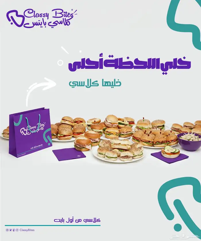 هوية بصرية وتصميمات 3