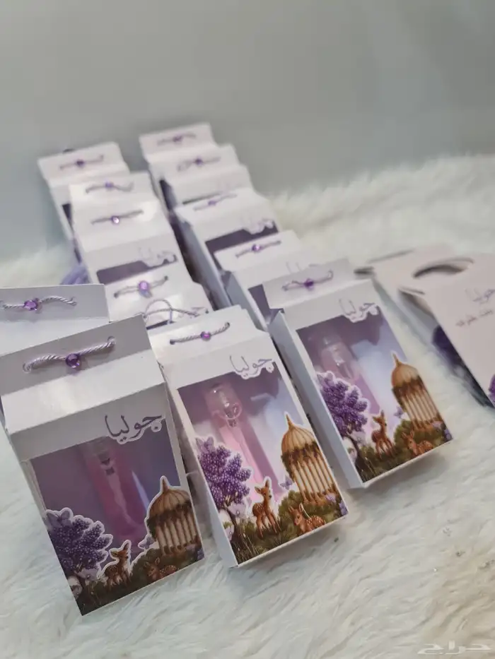 توزيعات ابها والخميس 5