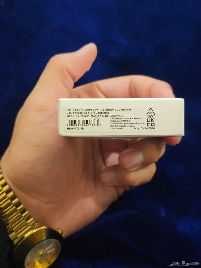 Original iPhone Earpods سماعة أيفون اصلي 1