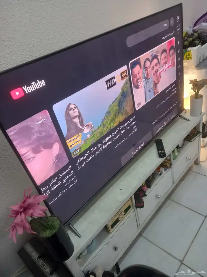 شاشه سمارت 58 بوصه classpro 7