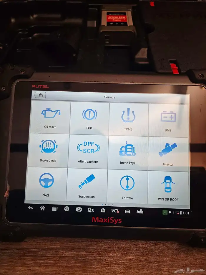 جهاز فحص السيارات MaxisSys MY908 4