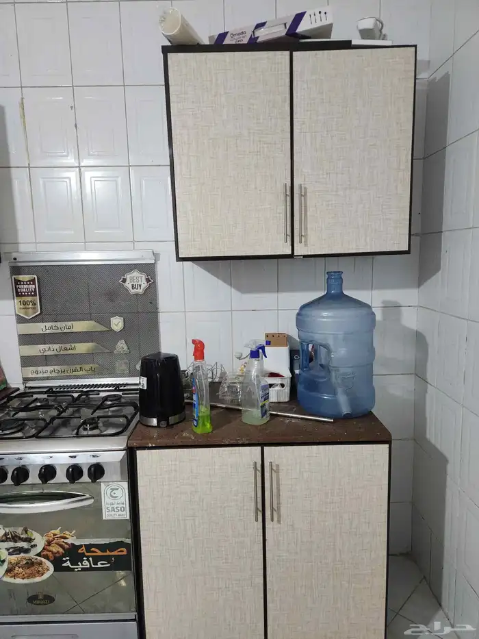 براده ماء ثلج شرط مع فلتر 5 مراحل 0