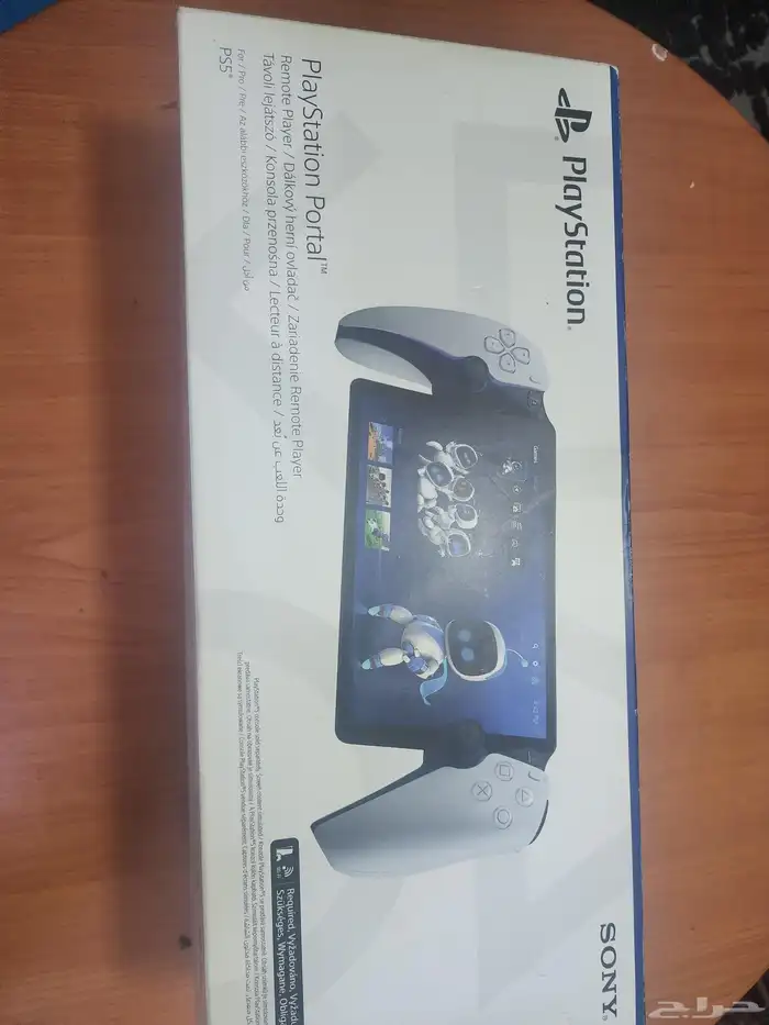 بلايستيشن سونى 5 سى دى مع بورتال 3
