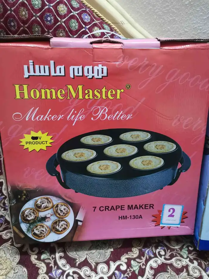 صاج مصابيب جديد لم يستخدم 0