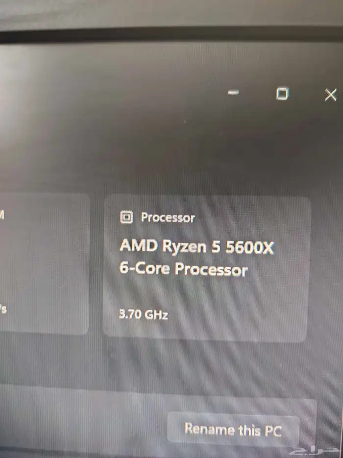 جهاز كمبيوتر العاب Garming pc 7