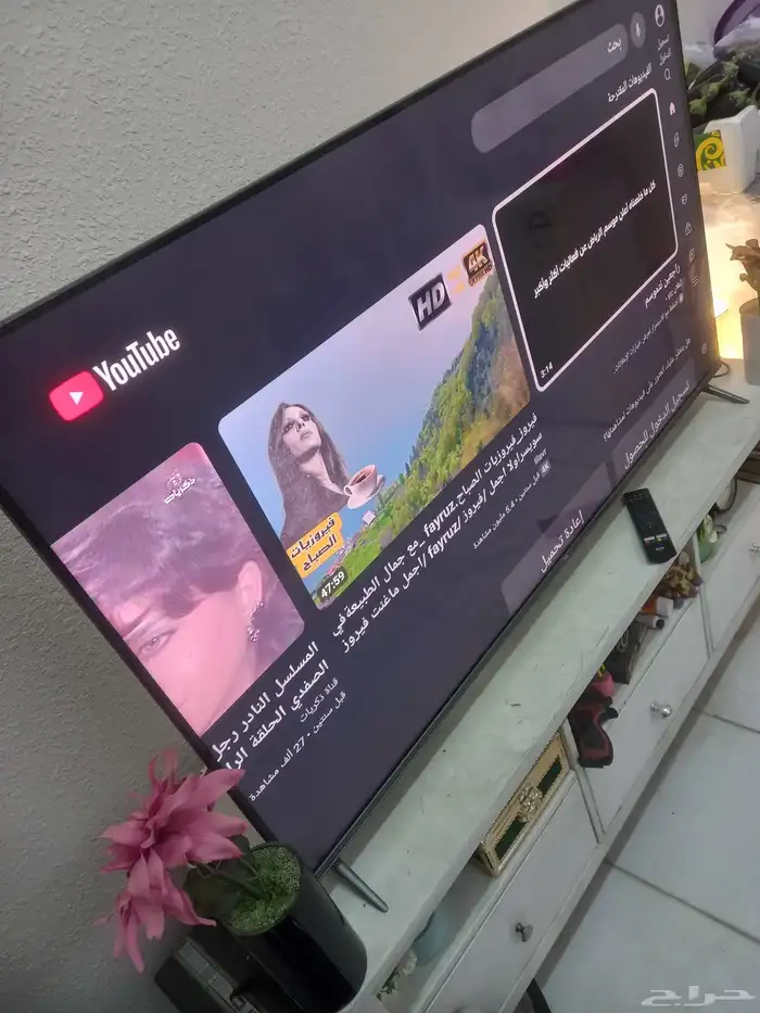 شاشه سمارت 58 بوصه classpro 6