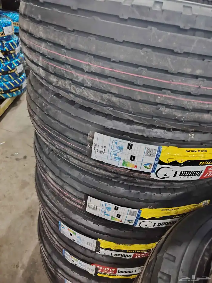 جنوط برايد وبالون نيسان باترول بلاتينيوم تيتانيوم مقاس 17 5