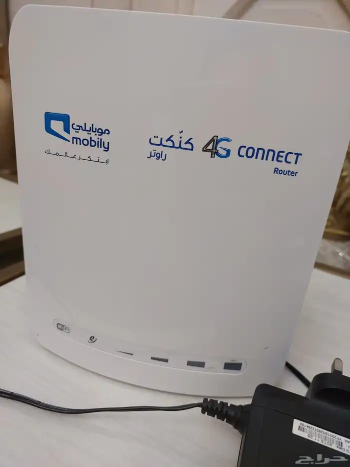 لا يفوتكم العرض 1