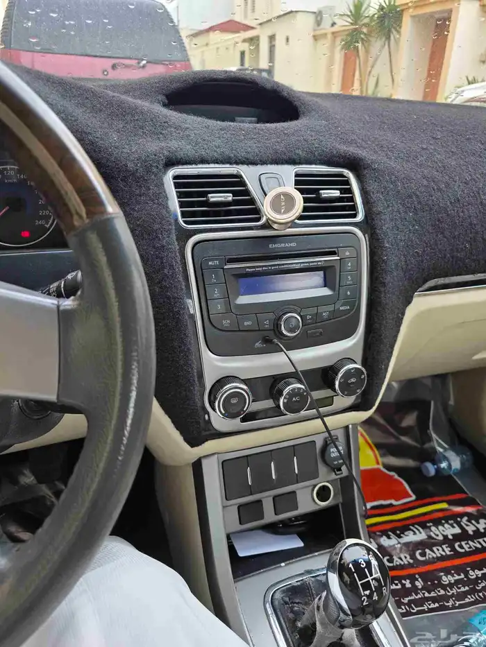 جيلي امقراند 2015 0