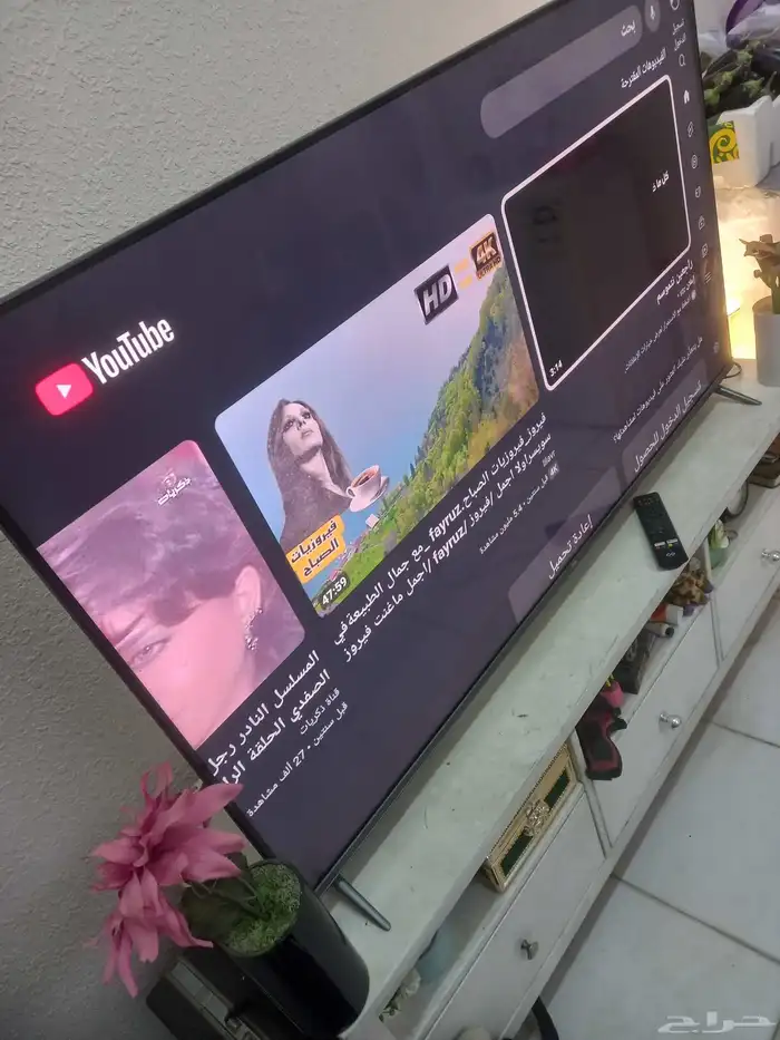 شاشه سمارت 58 بوصه classpro 1