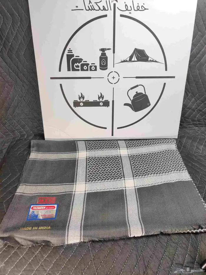 شالات هنديه صناعة هندية 3