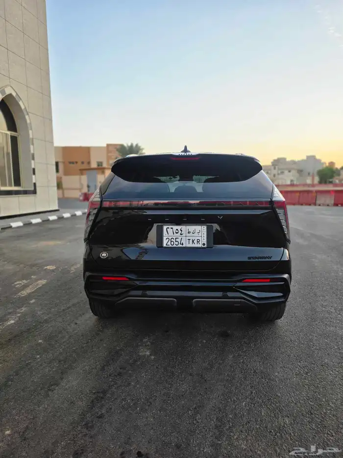 جيلي استار راي فل كامل 1