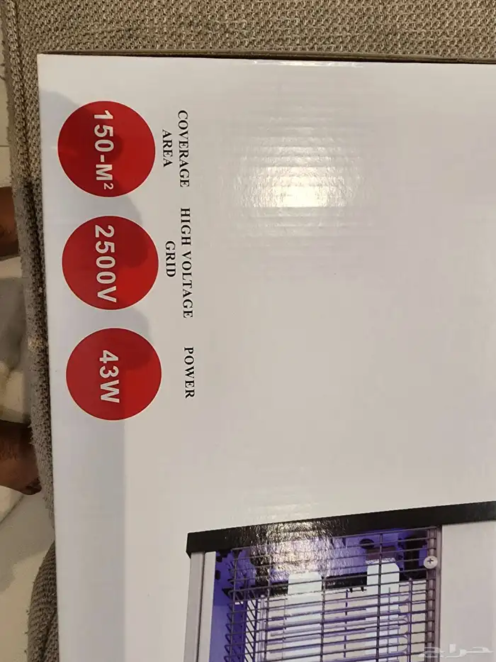 صيادة ذباب وحشرات 1