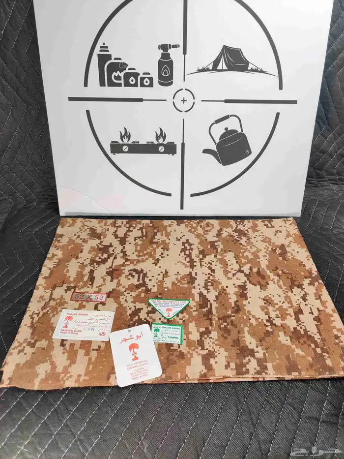 شالات هنديه صناعة هندية 12